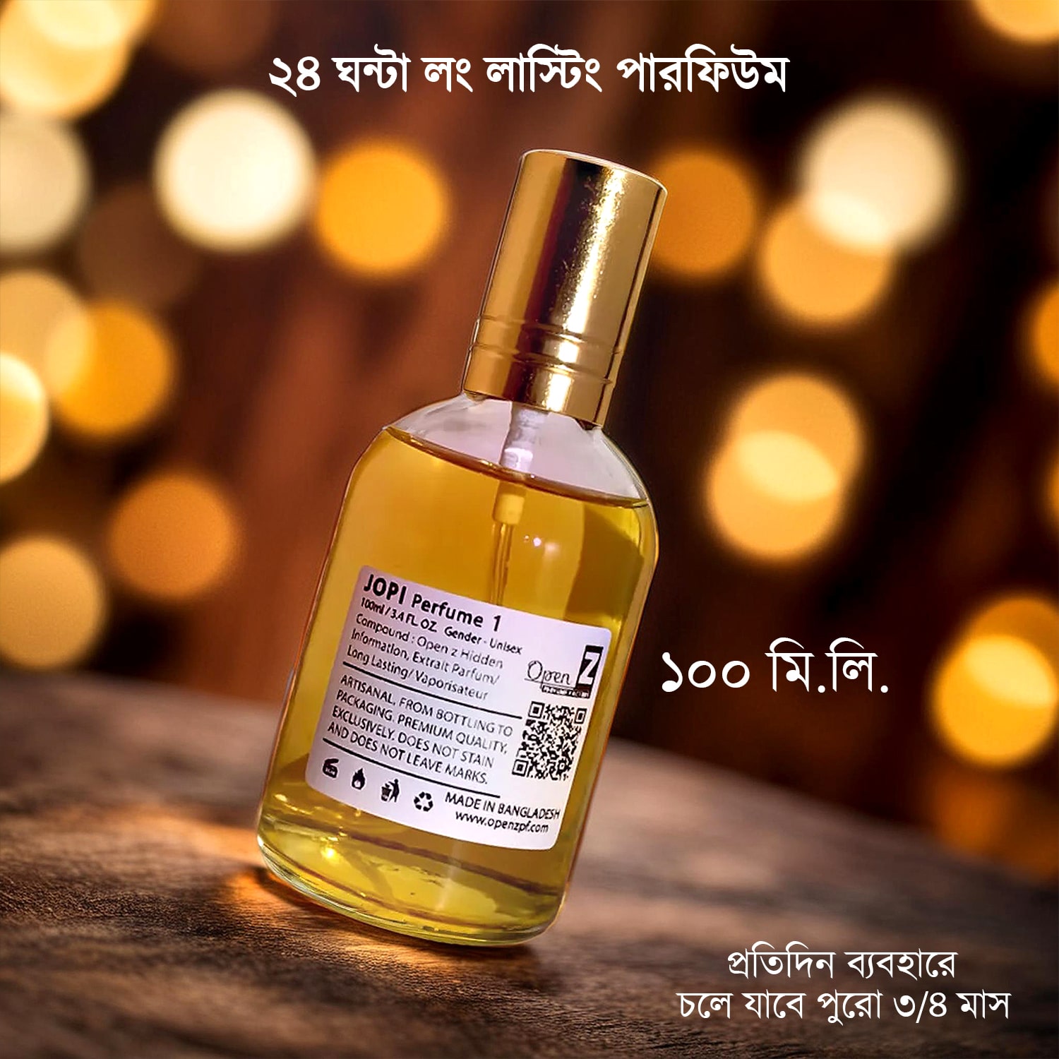 JOPI Perfume 100 mL